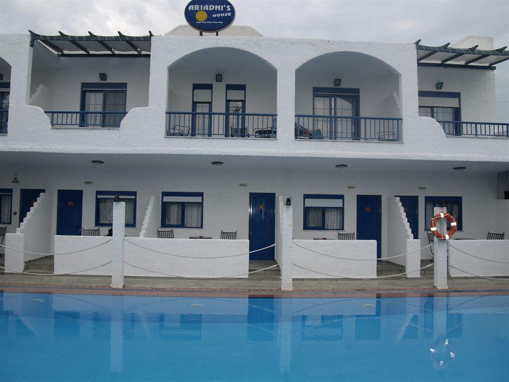 Apartamento Ariadni Blue 2 *